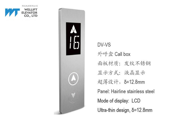 Telefonzelle mit ultra dünner Entwurfs-Luxuspassagier-Aufzug für Handelsgebäude