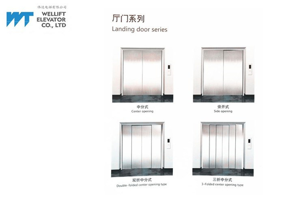 Hohe Empfindlichkeits-Fracht-Aufzug-Aufzugs-/Waren-Aufzugs-mehrfache Öffnungs-Modi verfügbar